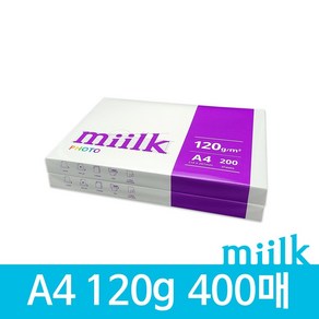 Miilk photo A4용지 120g 2권(400매) 밀크포토, 단일속성