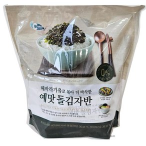 해바라기유로 볶아 더 바삭한 예맛 돌김자반400G (손소독젤2ml 증정)