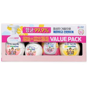 아이깨끗해 핸드솝 밸류팩 490mlx2개+250ml+리필450ml, 1개, 1.68L