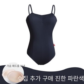 여름 발레복 여성 시니어트레이닝셔츠 에어요가 시니어체조복 1870호 4F