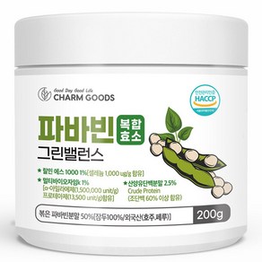 참굿즈 파바빈 복합효소 그린밸런스 200g 1병