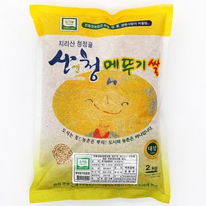 지리산 친환경쌀 유기농 메뚜기쌀 찰현미 당일도정, 1개, 2kg