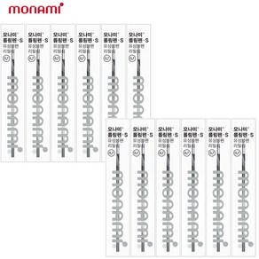 모나미 롤링펜S 리필심 0.7mm 1갑 12p, 2개, 롤링펜S  리필심(12개입)