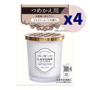 Lavons 라봉 룸 프래그런스 젤 타입 방향제 샤이니 문 리필 150g 4개