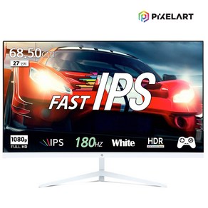 픽셀아트 PIXELART PA2718W 화이트 180Hz FHD Fast IPS 27형 모니터 일반, 68cm