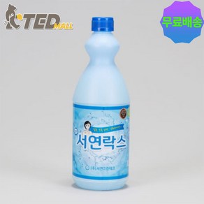 서연 락스, 1L, 1개