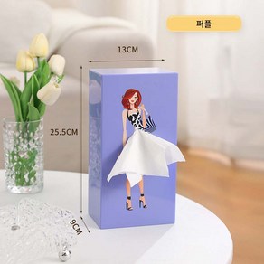 치트몰 스커트 인테리어 휴지 케이스 5컬러, 퍼플, 1개