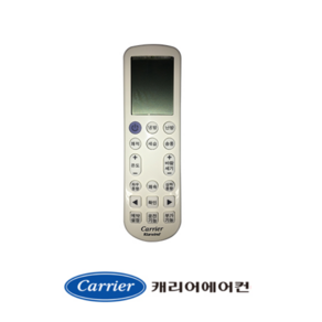 [정품]캐리어 리모컨 냉난방 스텐드CPV-Q1106DX Q1108DX Q1457DX CPV-Q1458DX AXQ30VX2DX AXQ40VK2DX 52DMNL50410-R, 냉난방스텐드, 1개