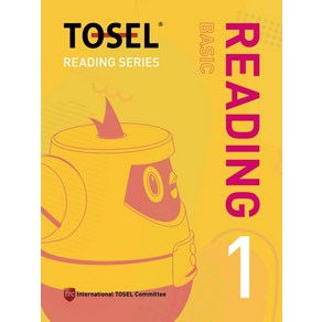 TOSEL Reading Series(Basic) 학생용 1