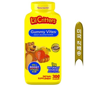 릴크리터스 구미 바이트 컴플리트 멀티비타민 300정 Lil Critters Gummy Vites 사은품 증정