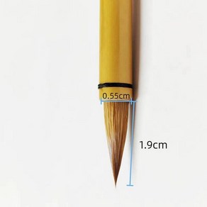 족제비 털 작은 정사이즈 스크립트 서예 브러시 러닝 필기체 늑대 복사 경전 펜, 1개, 1. 1                pcs