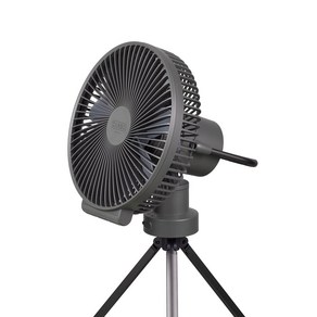 카고컨테이너 멀티 세트 (멀티팬M+멀티스핀), 그레이(멀티팬M+멀피스핀PRO)