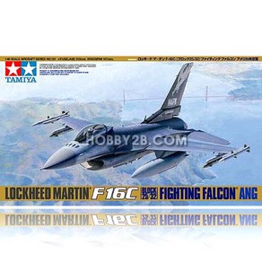 F-16C BLOCK 25 32 스케일 모델킷 1/48