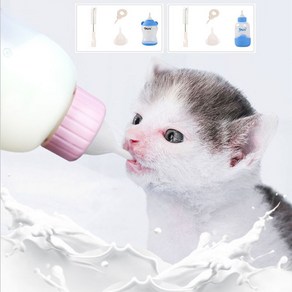 애완동물 젖병 세트 강아지 고양이 반려동물 80-100ml smalljjk*92785957yK, 1개, 본상품선택