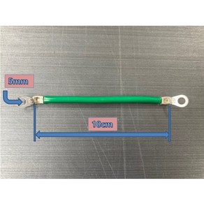 태양광 모듈 접지선 판매-KIV 6SQ-10CM 본딩접지 점퍼선 배전반접지, 1개