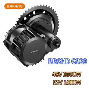 Bafang-전기 자전거 변환 키트 미드 드라이브 모터 강력한 엔진 DIY EBike BBS03B 1000W 48V 52V, 01 44T_01 EB02_02 브레이크 센서