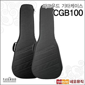 콜트 파크우드 기타케이스 PARKWOOD Gigbag CGB100, 콜트 CGB100 긱백/GR_P6, 1개