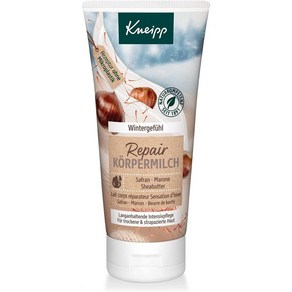 독일 크나이프 Kneipp Repai Body Milk 사프란 마로니에 시어버터 리페어 바디밀크 바디로션, 2개, 175ml