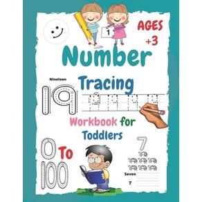 Number Tracing Workbook for Toddlers: Handwriting Alphabet Number And Shapes Workbook For Kids Lea... Paperback