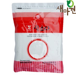 새마원 식소다 식용 베이킹 소다, 1개, 1kg