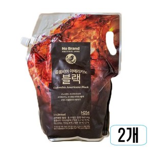 노브랜드 칼다스 아메리카노 블랙2.1L x 2