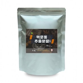 국산맥문동추출분말H/ 500g /정든팜 /이중지퍼백 /스마트세일즈, 1개