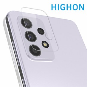 하이온 L글라스 카메라렌즈 강화유리필름-3매 [SM-A528/SM-A526/SM-A726 ] 갤럭시A52S 5G/갤럭시A52 5G/갤럭시A72 5G, 투명