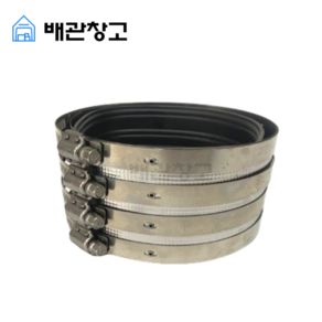 노허브커플링 4밴드 조인트 카플링 주철밴드 커프링 조인트 카프링 PVC, 75A, 1개, 75A