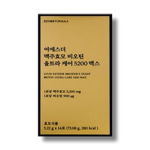 여에스더 맥주효모 비오틴 울트라 케어 5200 맥스