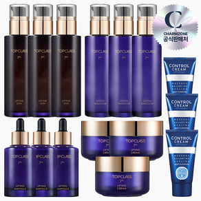 참존 탑클래스 리프팅 기초세트 15종(스킨3+로션3+크림3+앰플3+콘트롤40ml-3), 1세트