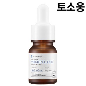 토소웅 보르피린 앰플, 1개, 11ml