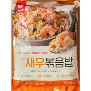 천일 더맛있는 새우볶음밥 아이스팩 포장, 1개, 2.1kg