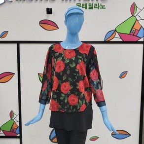 몬테밀라노 DP01 플라워 레이어 롱 티셔츠 대동백화점 MK406B2973