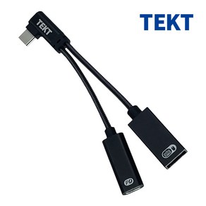 택트 90도 60W PD지원 2in1 C타입 OTG 젠더 고속 충전 허브(HB20), 1개, 1개