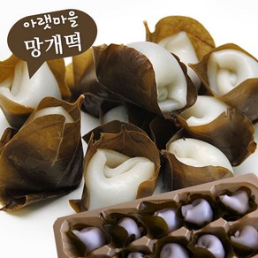 아랫마을 망개떡 의령망개떡 40개 1박스(4팩포장), 1개, 1.2kg