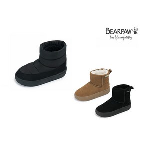 [백화점정품]베어파우 (BEARPAW)여성 경량 방한부츠 패딩 양털부츠 3종 택1 (womens)