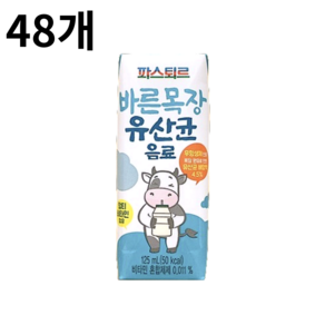 파스퇴르 바른목장 유산균음료 125mL 48입, 48개