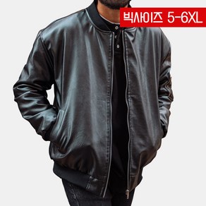 [한정수량] 인더빅 안감누빔 가죽점퍼 5XL 6XL 빅사이즈