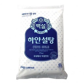 백설하얀설탕3kg O1EA