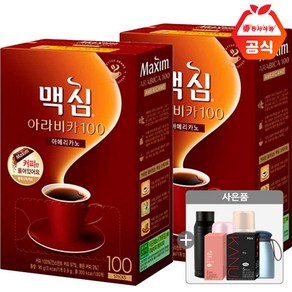 맥심 아라비카 커피만 100T x 2개+사은품랜덤(id당1개), 2개, 100개입, 90g, 900mg