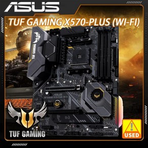 X570 마더보드 ASUS TUF GAMING X570 PLUS Wi-Fi AM4 DDR4 지원 키트 Ryzen 5 5600g AMD X570 128GB M.2 PCI-E 4.0