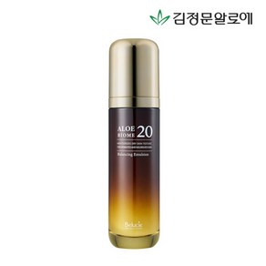 [김정문알로에] 베루시에 알로에 바이옴20 밸런싱 에멀젼, 1개