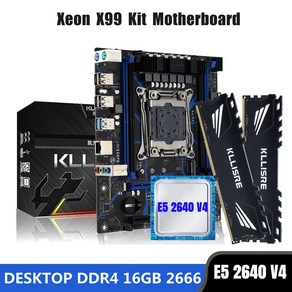 Kllise X99 마더보드 콤보 키트 세트 LGA 2011-3 제온 E5 2640 V4 CPU DDR4 16GB 2PCs 8G 2666MHz 데스크탑 메모리, 2차검수