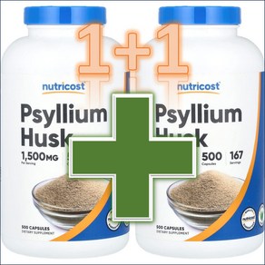 Nuticost Psyllium Husk 뉴트리코스트 차전자피 식이섬유 1500mg 500캡슐 2통, 500정, 2개