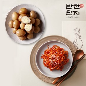 반찬단지 진미채무침1kg + 메추리알장조림1kg, 1세트, 2kg