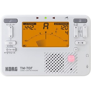 KORG (코르그) 튜너 메트로놈 TM-70F WH 화이트 일본제 취주악 황동 밴드 오케스트라, 상세페이지 참조, 1개