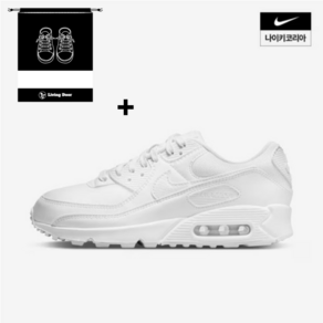 [나이키 정품] PREMIUM NIKE 남여공용 에어맥스90 발편한 키높이 헬스장 런닝화 운동화 + Living Door 신발주머니