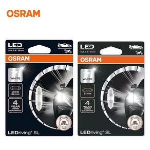 오스람 LED 실내등 시그널램프 12V 번호판등 31mm 36mm 개당