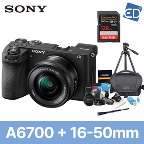 [소니정품] A6700+16-50mm+128G 풀패키지/ED, 01 소니A6700+16-50mm+128G 풀패키지