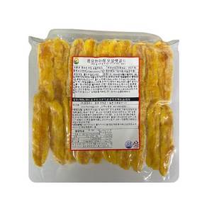 풍림푸드 풍요한아침 오믈렛골드 1000g (50g x 20EA)